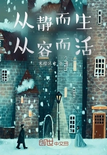 Little Lazy Cat Wakes Up