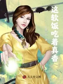 This Soft Rice Tastes so Delicious