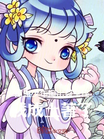 The Insect-catching Girl Took Out the Rayquaza, and I Became a Native