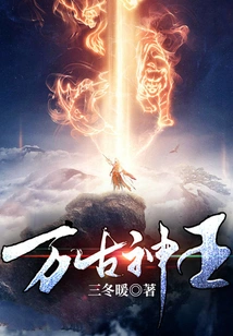 Fantasy: My Young Master is Super Powerful