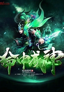 The Legend of Xu Ning in the Martial Arts World