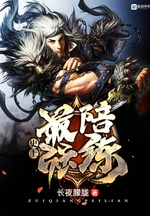 The Strongest Sparring Partner in History