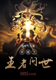 The King of Glory is Born