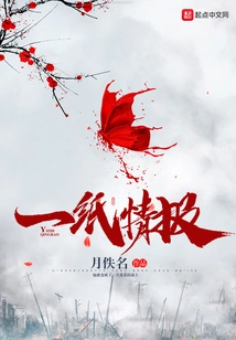 A Piece of Information