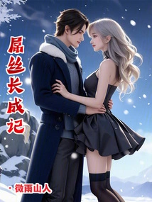 Sailing on the Sea of code