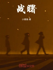 I'm the Sword God at the Beginning, You Want Me to Keep a Low Profile?