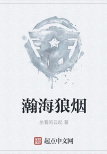 Vast Sea of ​​smoke