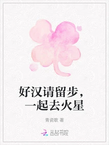 Novels, Novel Network, Latest Popular Novels-qq Reading_website of China Literature Group