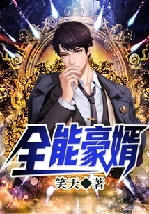 Love Will Never Leave You for the Rest of Your Life