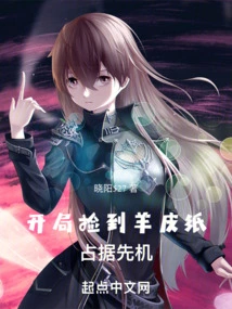 Pick up Parchment at the Beginning and Take Advantage of It