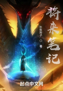 I Have Never Been in Emptiness