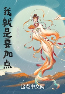 As a College Student: it Makes Sense to Have Plug-ins