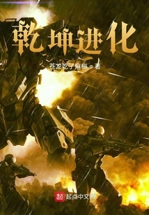 Evolution of the Universe