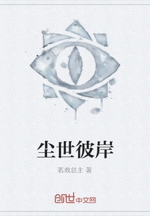 Novels, Novel Network, Latest Popular Novels-qq Reading_website of China Literature Group