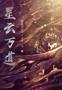 Nebula Ten Thousand Ways