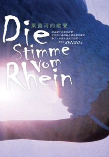 Song of the Rhine