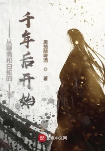 Merit Visualization Chart