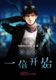 Doubling Starts from Doubling