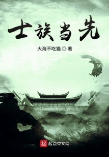 The Nobles Take the Lead