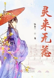 Still Alive and Well