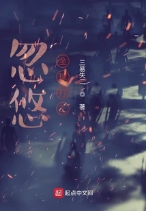 Fooling Around the World to Work