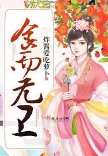 Eating Without Hygiene