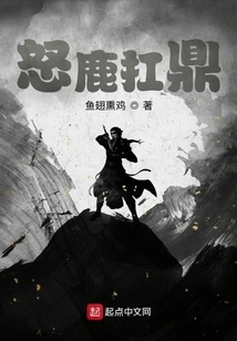 National Sign-in System