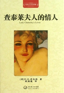 Lady Chatterley's Lover