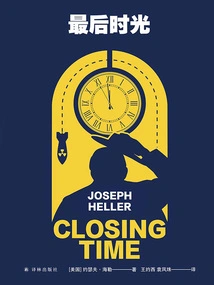 The Last Hours (joseph Heller's Work)