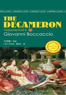 The Decameron (volume 2)