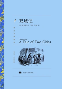 A Tale of Two Cities (selected Masterpieces in Translation)
