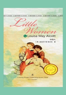 Little Women