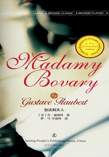 Madame Bovary