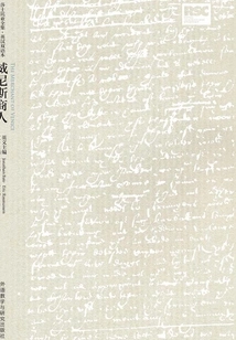 The Merchant of Venice (shakespeare Comedy Series)