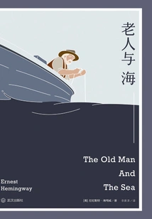 Old Man and Sea