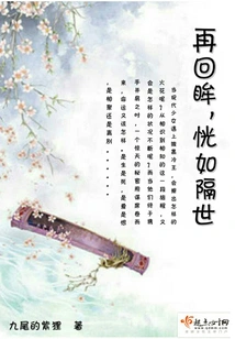 Looking Back Again, it Feels Like a Lifetime Ago