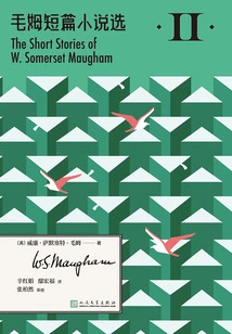 Selected Short Stories from Somerset Maugham Ii