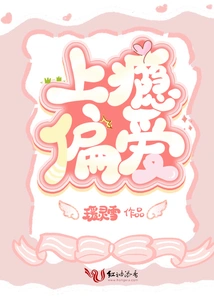 Addictive Preference