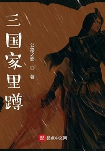 Squatting in Three Countries