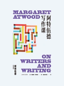 Atwood Writing Course (margaret Atwood's Writing Series)