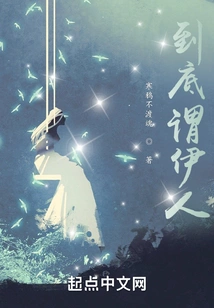 What Do You Mean by a Beautiful Woman?