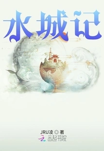 How Did I Become Zhu Qizhen?