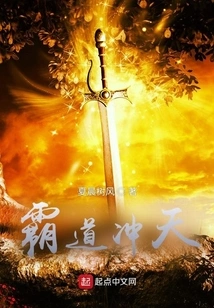 Domineering to the Sky