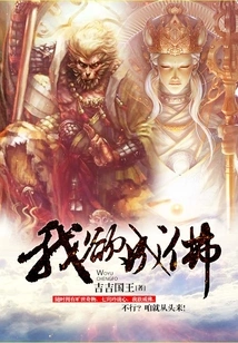 I Want to Become a Buddha