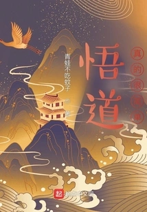 Enlightenment is Really Simple