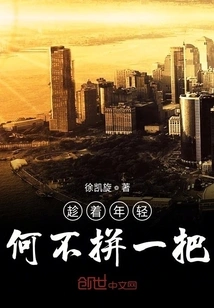 Meeting You is My Little Luck