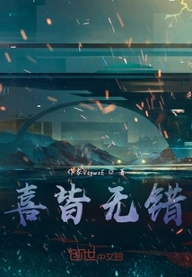 There is Nothing Wrong with Being Happy