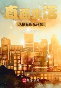 Suddenly the Spring Breeze Blows Again