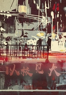 Learn from the School