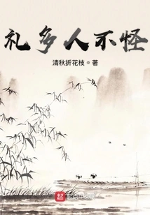 Don't Be Surprised If You Give Gifts to Many People